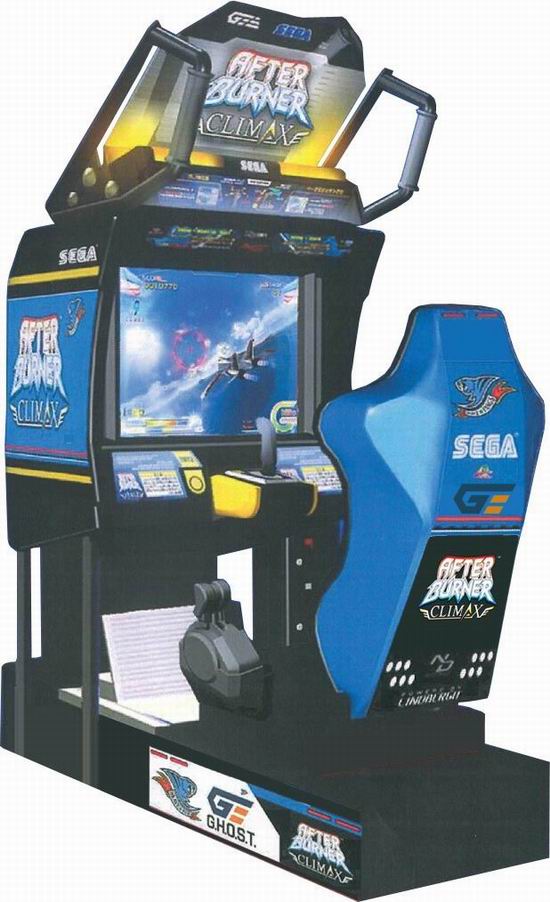 names of arcade games