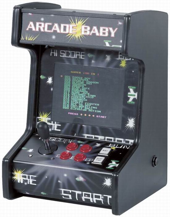 arcade game cheyene