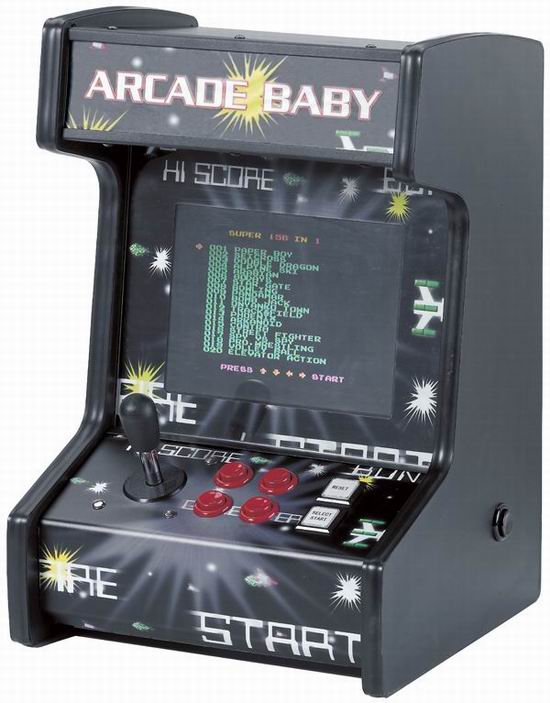 any arcade games